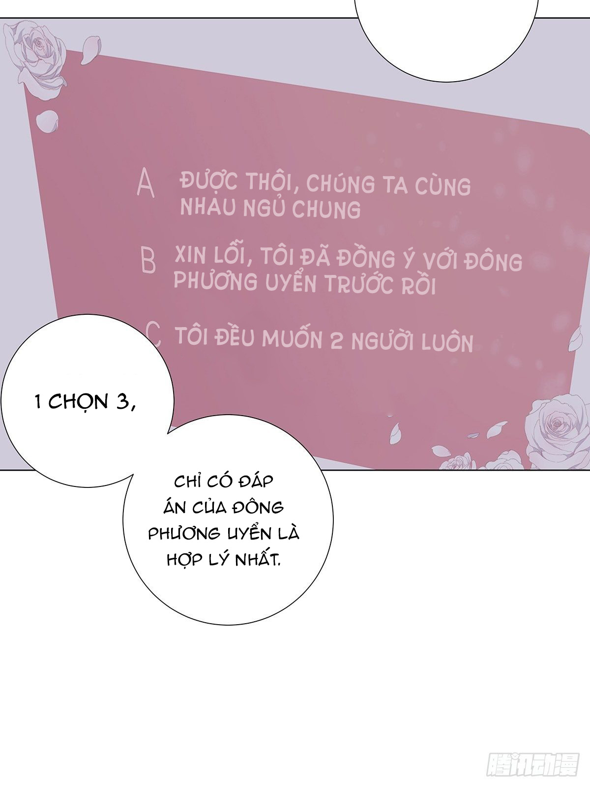 hôm nay nam giả trang nữ vẫn chưa được cầu hôn! chapter 22 5