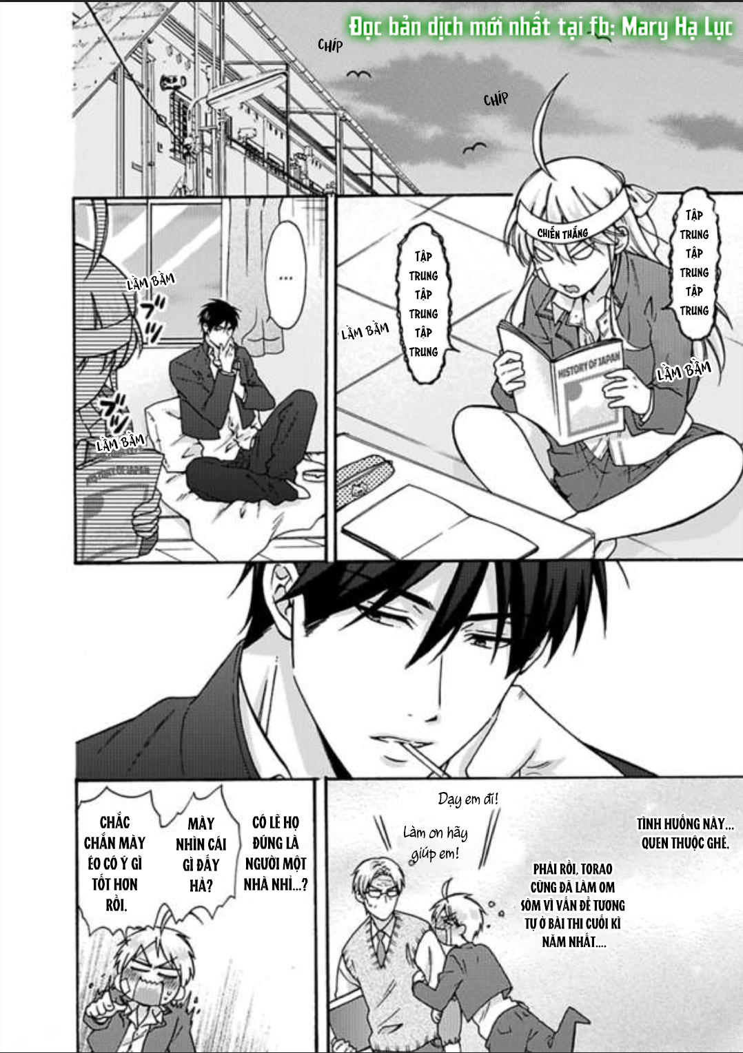 genderbender yankee school họ đang cố gắng chiếm lấy lần đầu tiên của tôi chapter 17 22