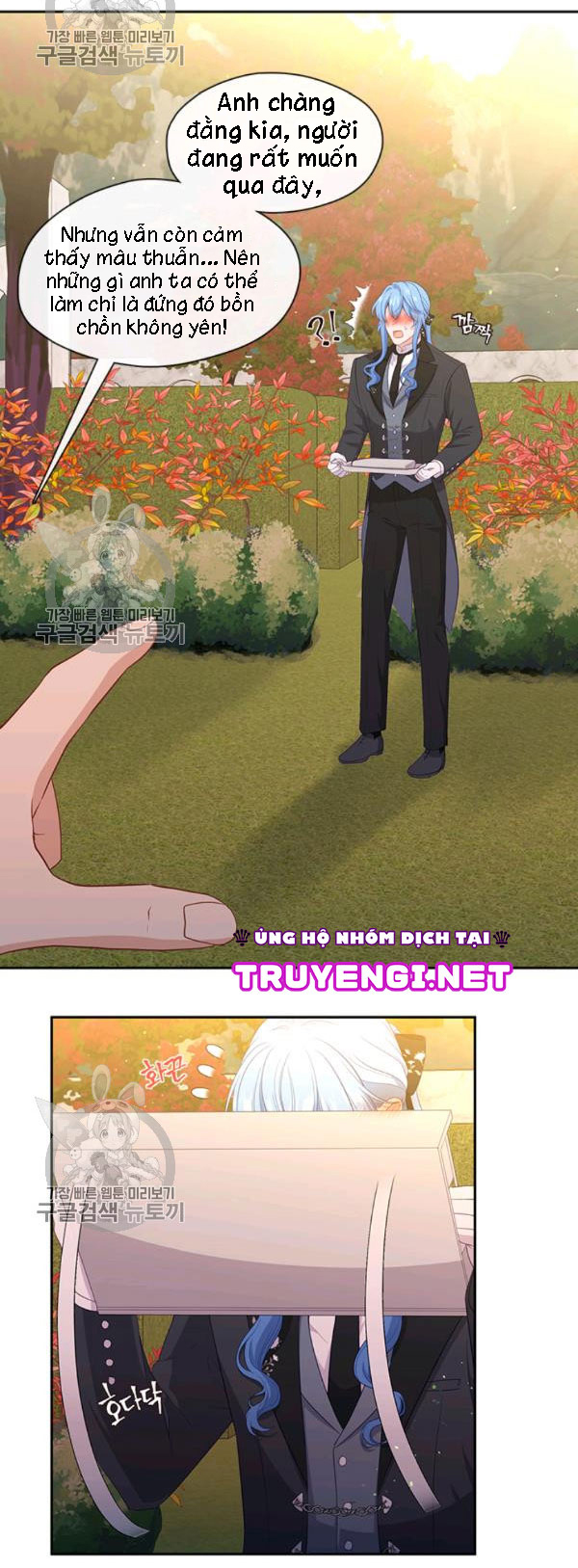 cẩn thận nữ phụ phản diện đấy! chapter 64 27