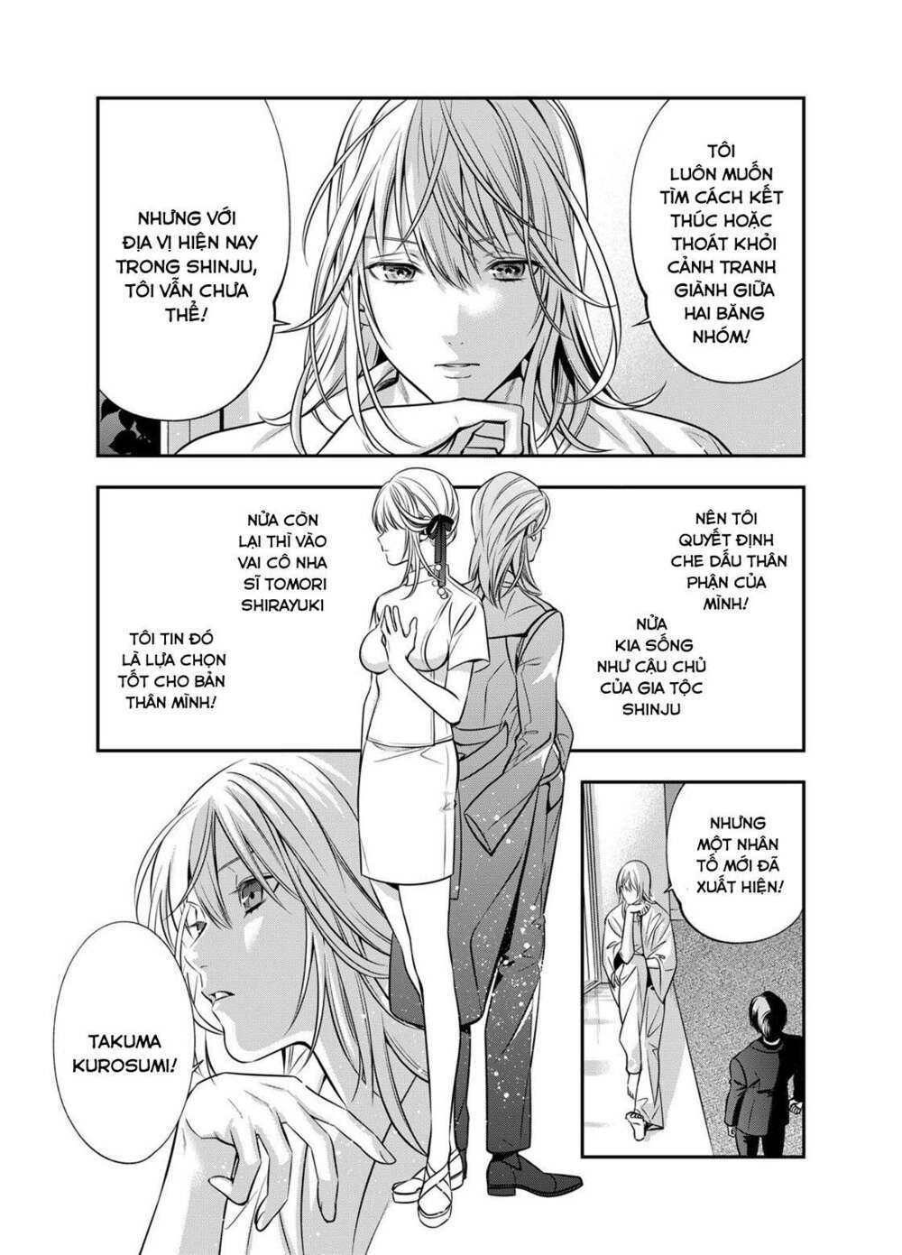 excuse me dentist, its touching me! chapter 4 25