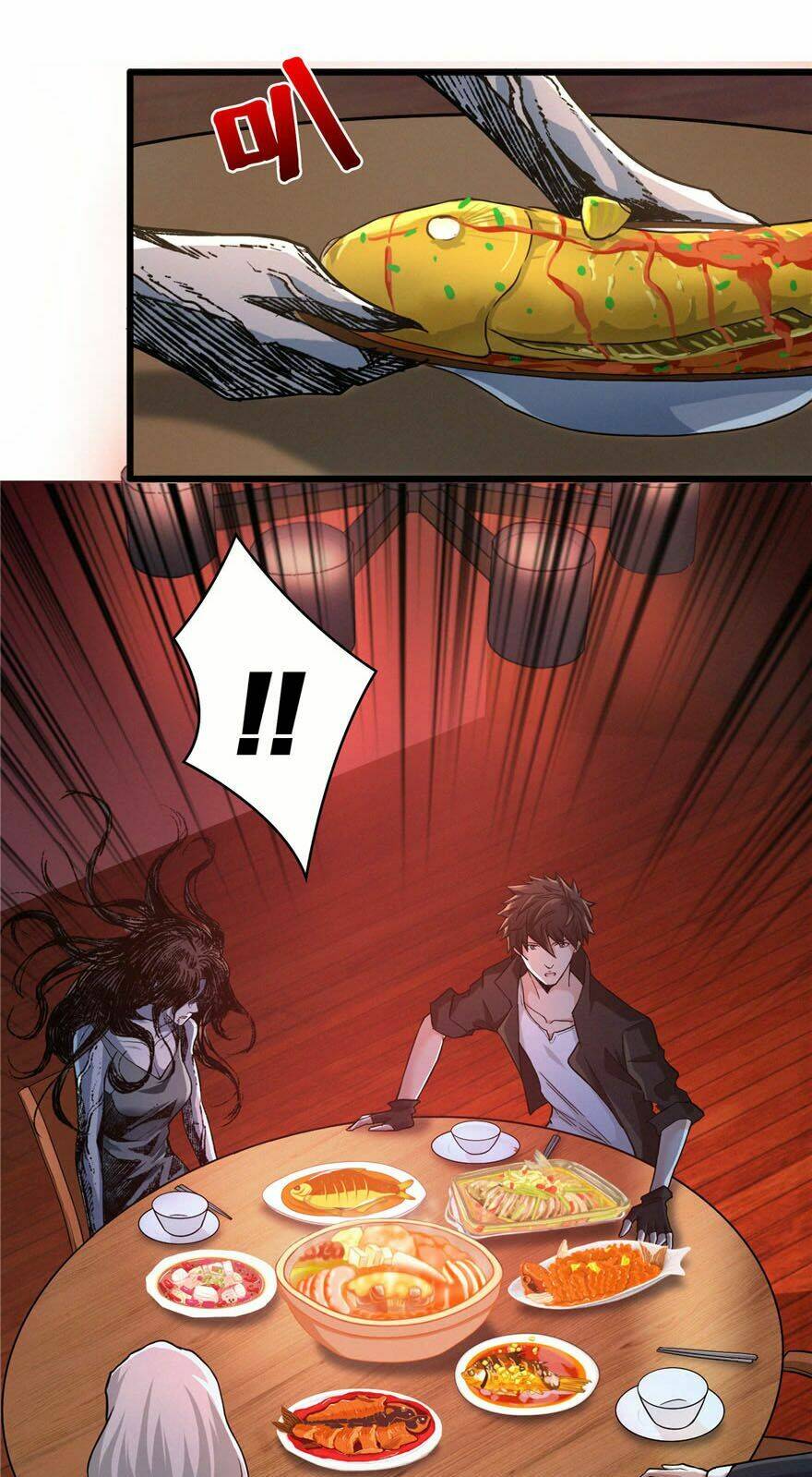 nơi này có yêu khí chapter 8 3