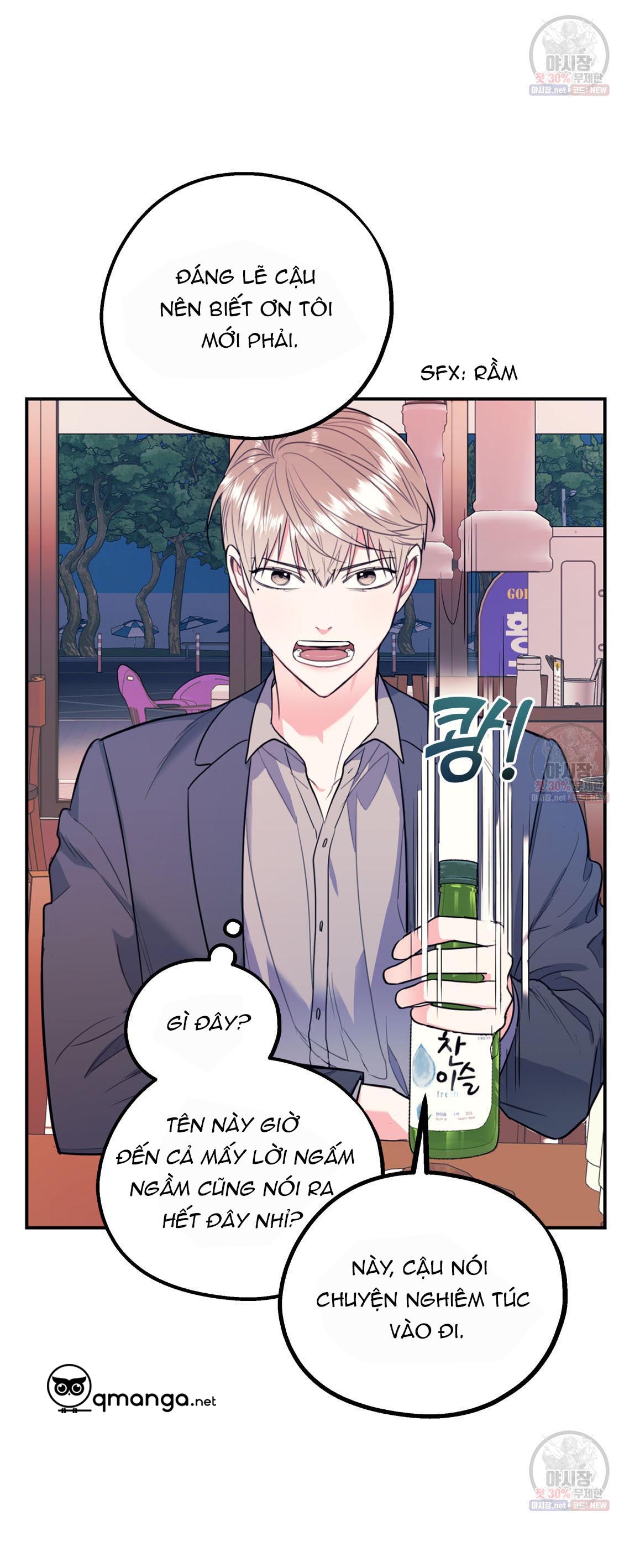 tôi với cậu không thể như thế này chapter 3 26