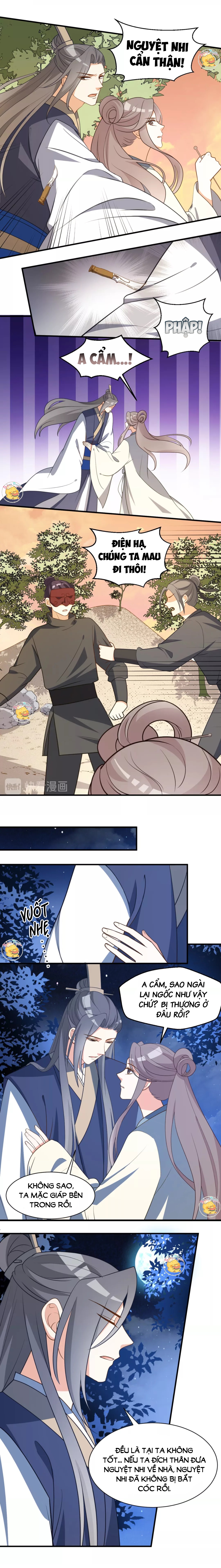 mấy độ cẩm nguyệt say cũng liễu chapter 60 7