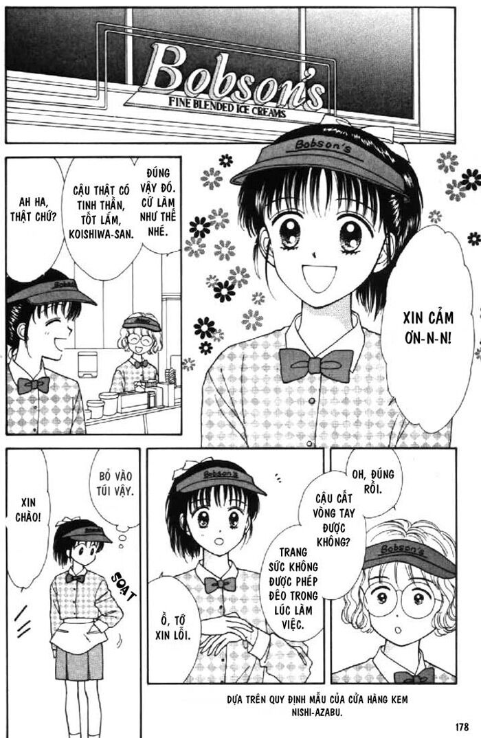 marmalade boy chapter 24 28