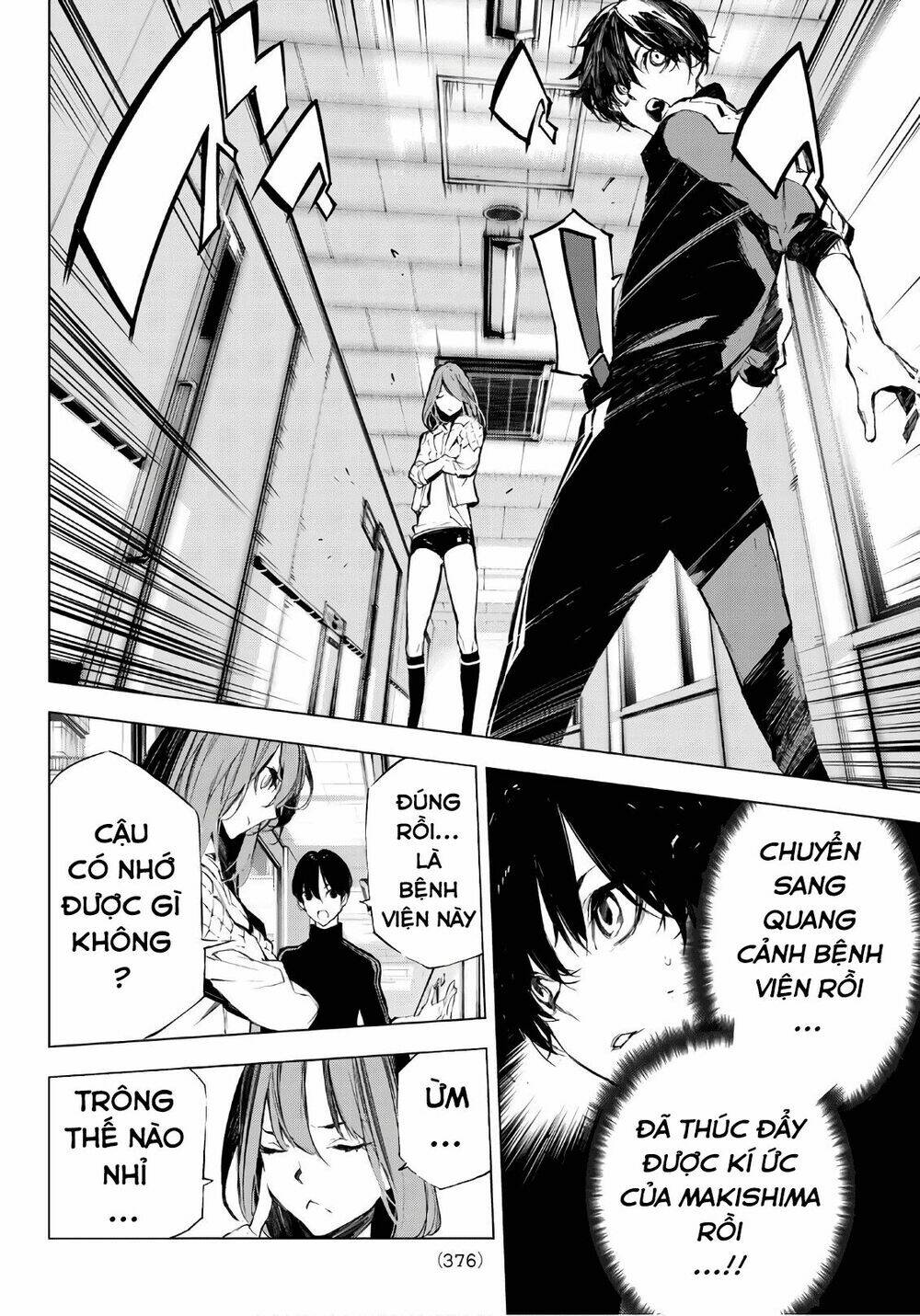 giết người trong giấc mơ chapter 28 6