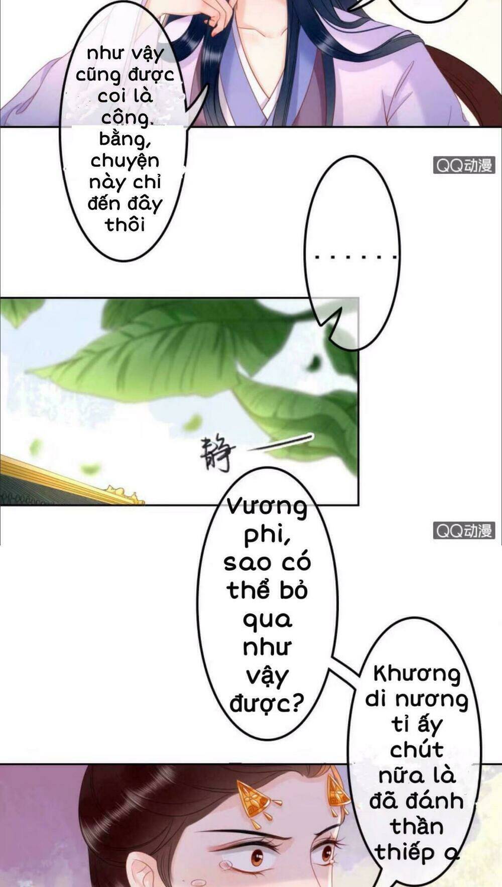 sủng phi của vương chapter 35 9