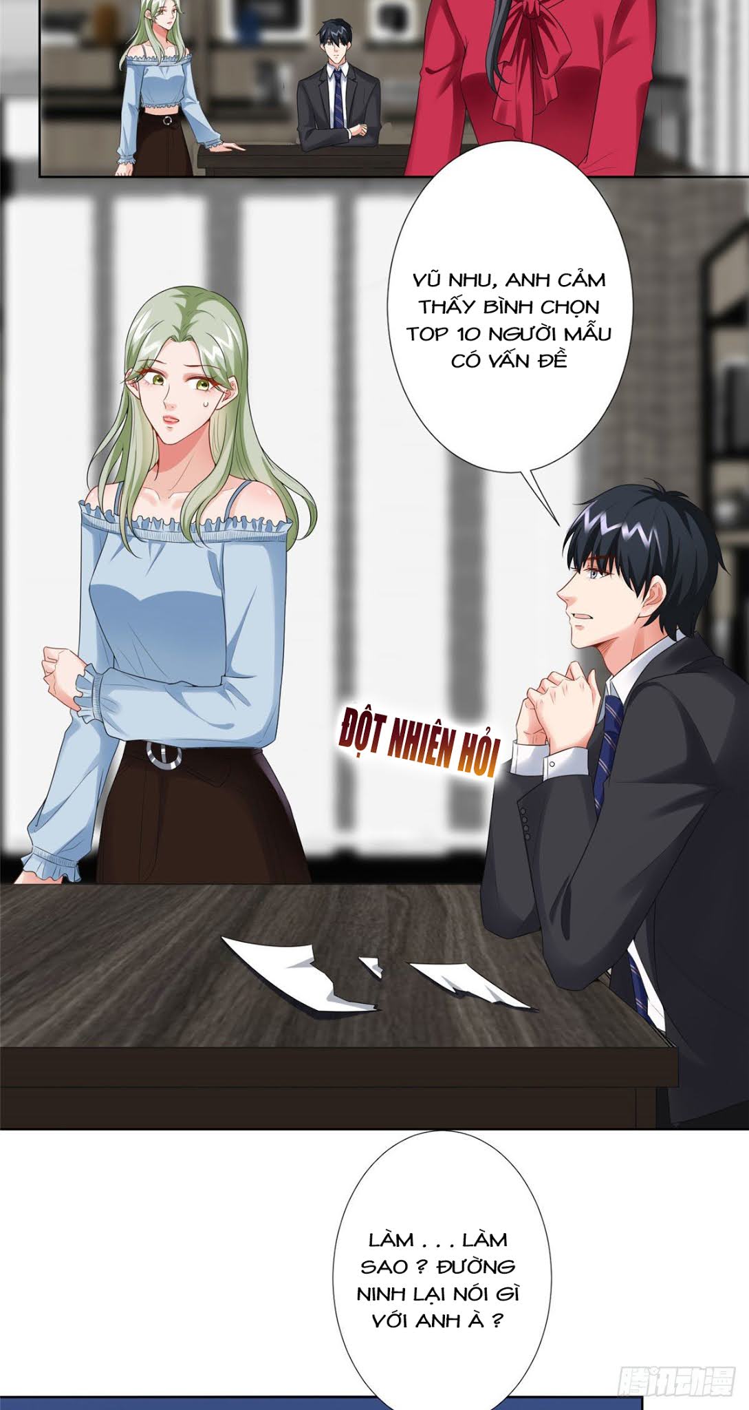 thí hôn lão công, cần giúp sức chapter 126 3