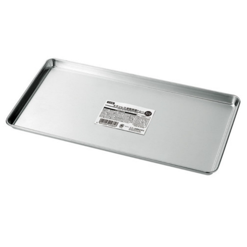 Khay inox chữ nhật đa năng Echo Metal 285mm - Made in Japan