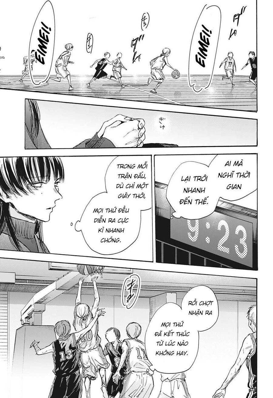 blue box chapter 94 3