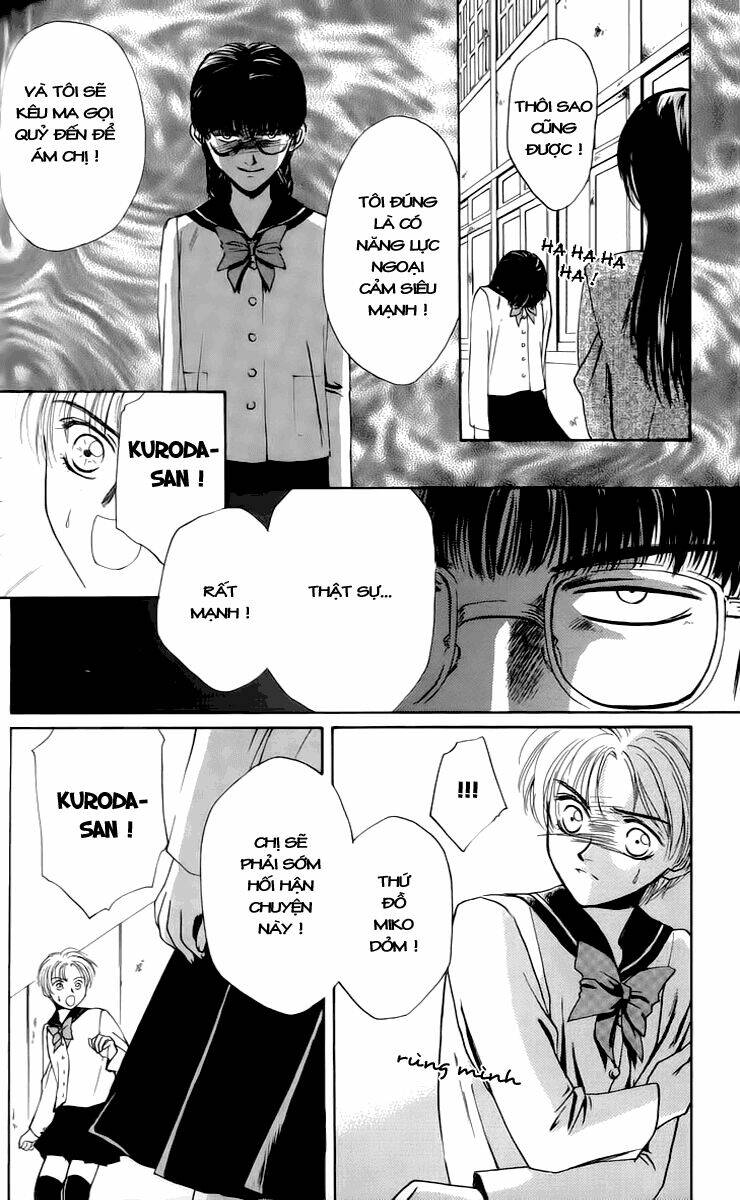 ghost hunt chapter 2 25