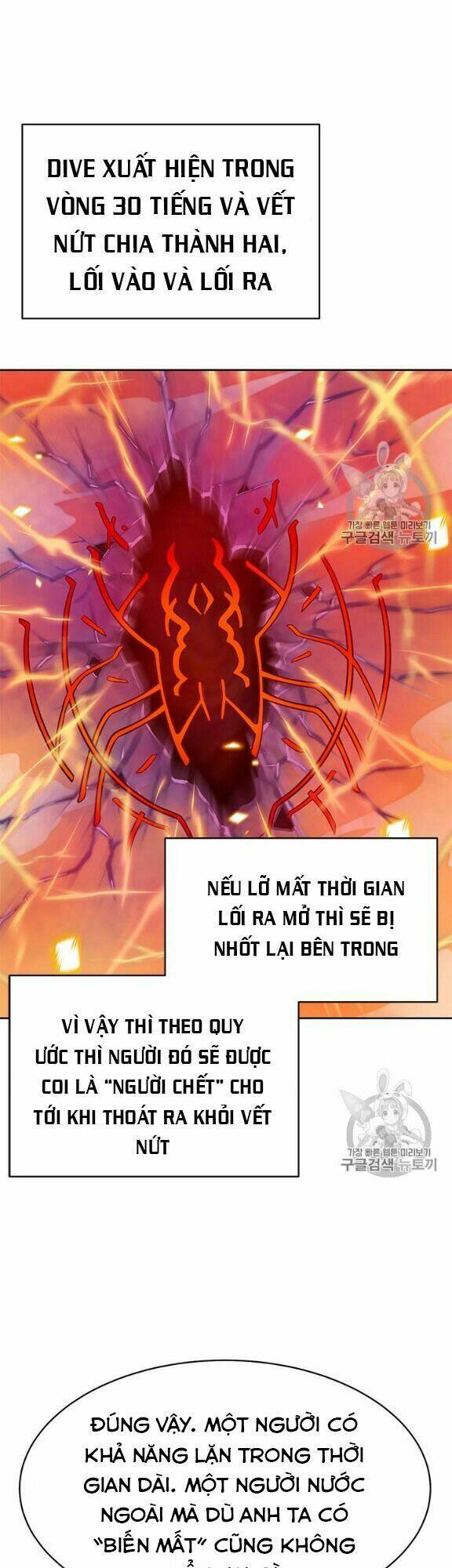 tôi tự động săn một mình chapter 80 28