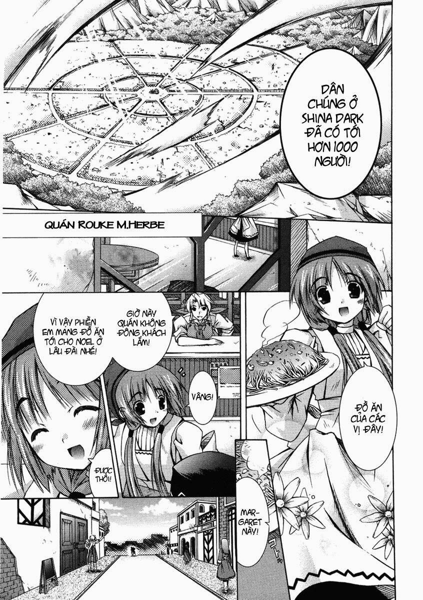 shina dark chapter 2 9