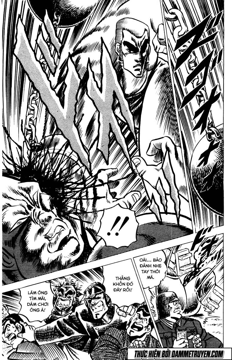 sakigake!! otokojuku chapter 23 17