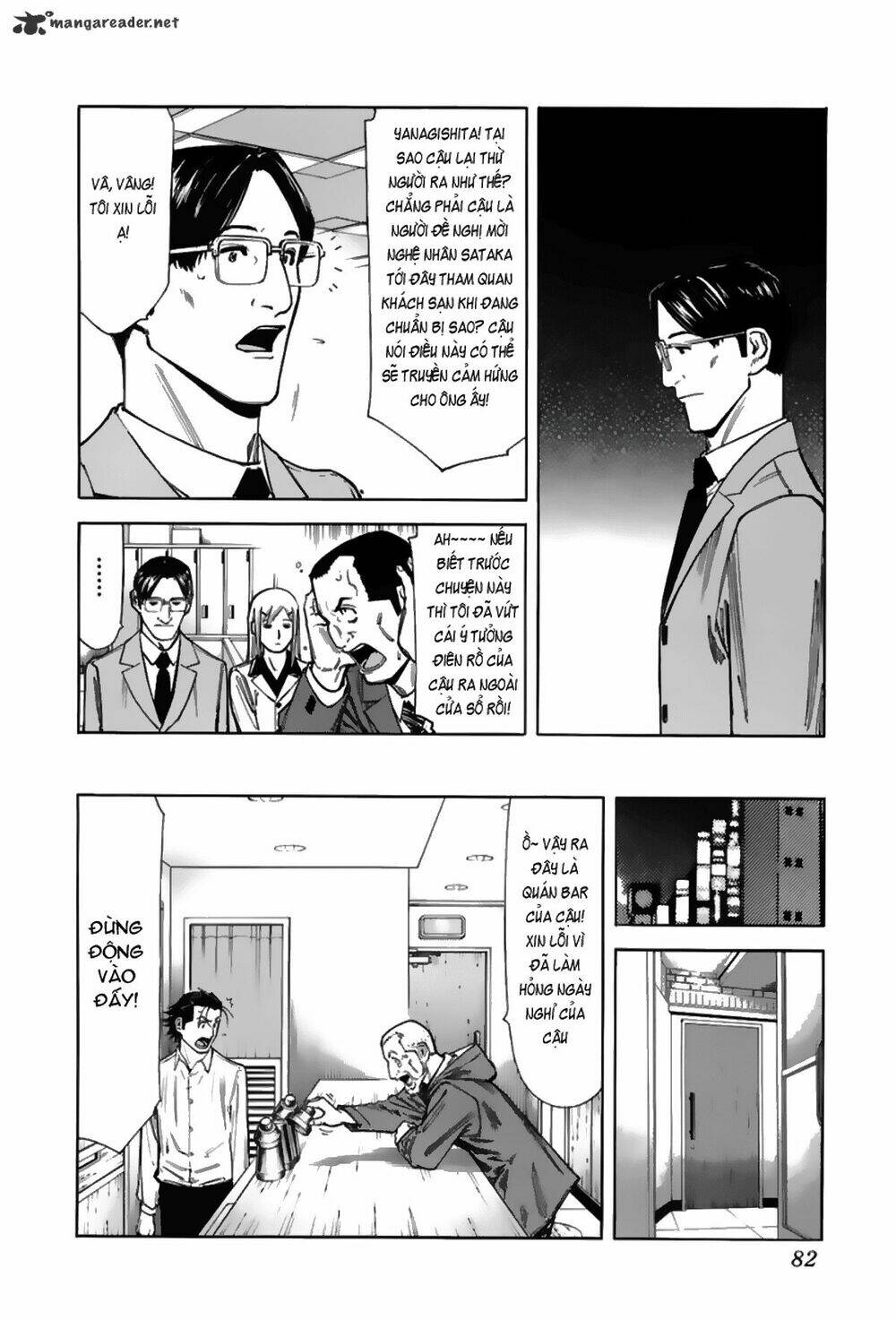 bartender chapter 43 9