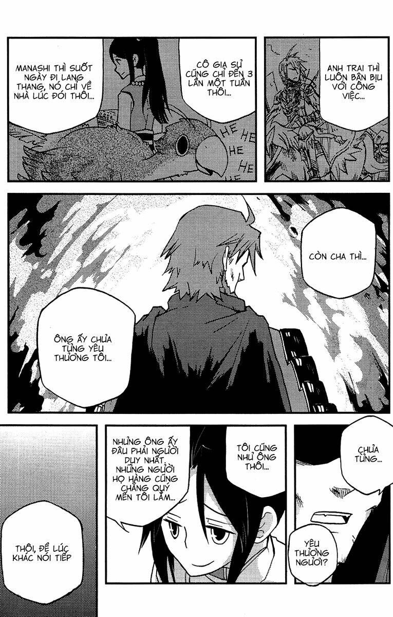 vairocana chapter 4 11