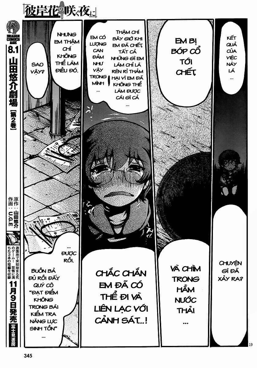 higanbana no saku yoru ni chapter 7 19