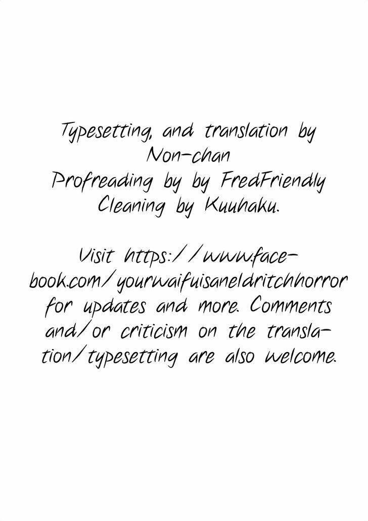 nakahara-kun no kahogo na imouto chapter 3 15