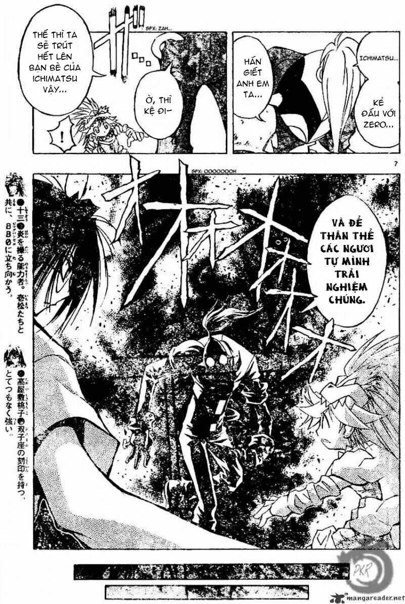 mixim12 chapter 71 8