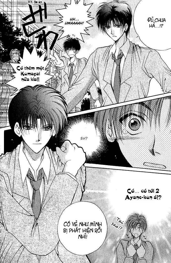 unmei ni kiss chapter 3 34