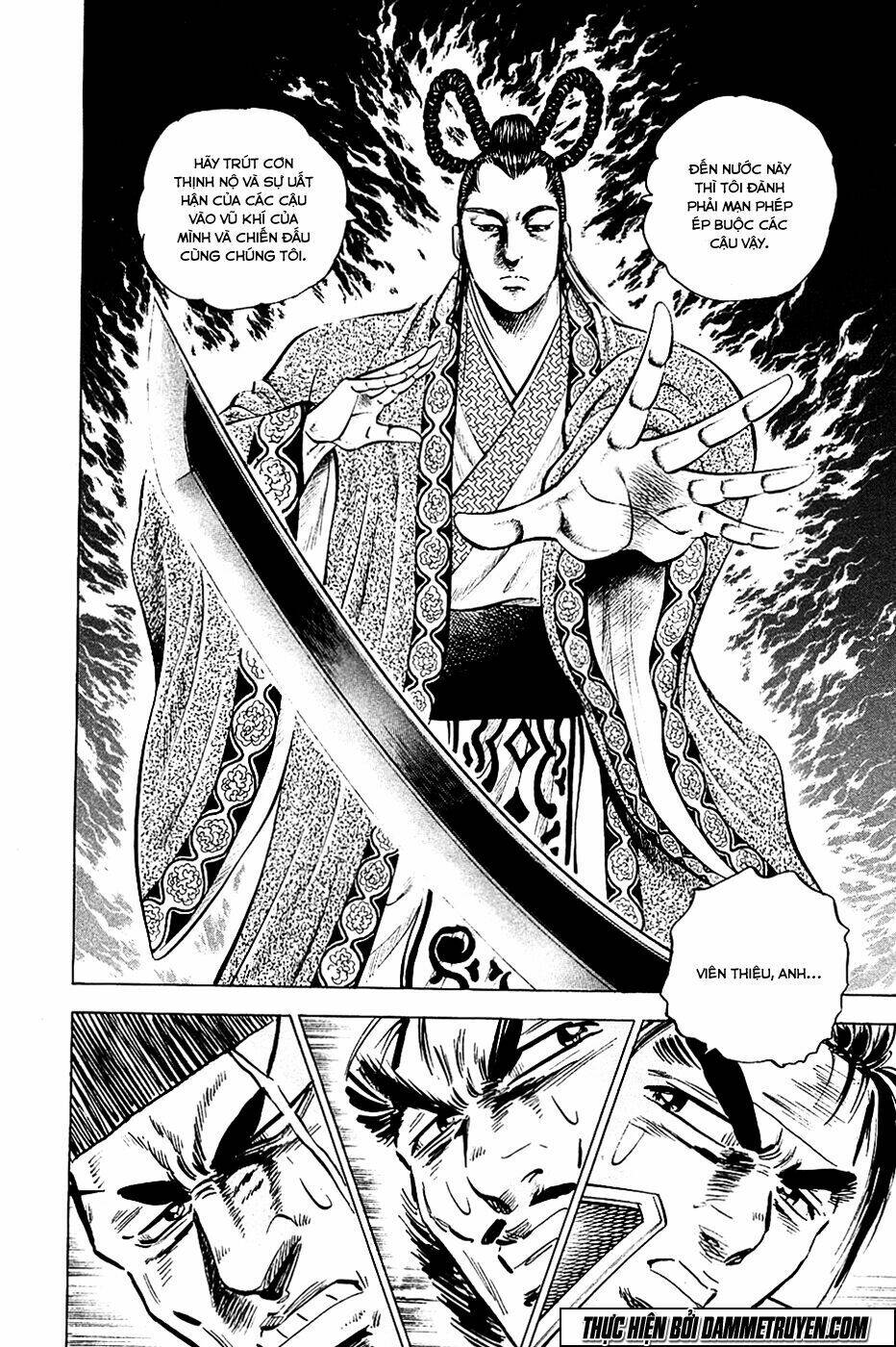 akakatsuki!! otokojuku - seinen yo, taishi wo idake chapter 50 20