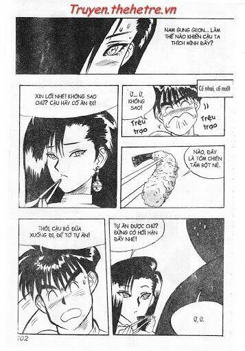 lights out chapter 5 18