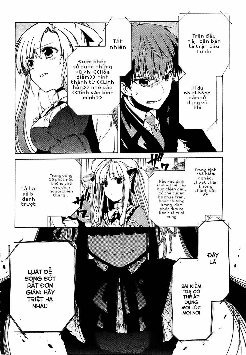 absolute duo chapter 1 30