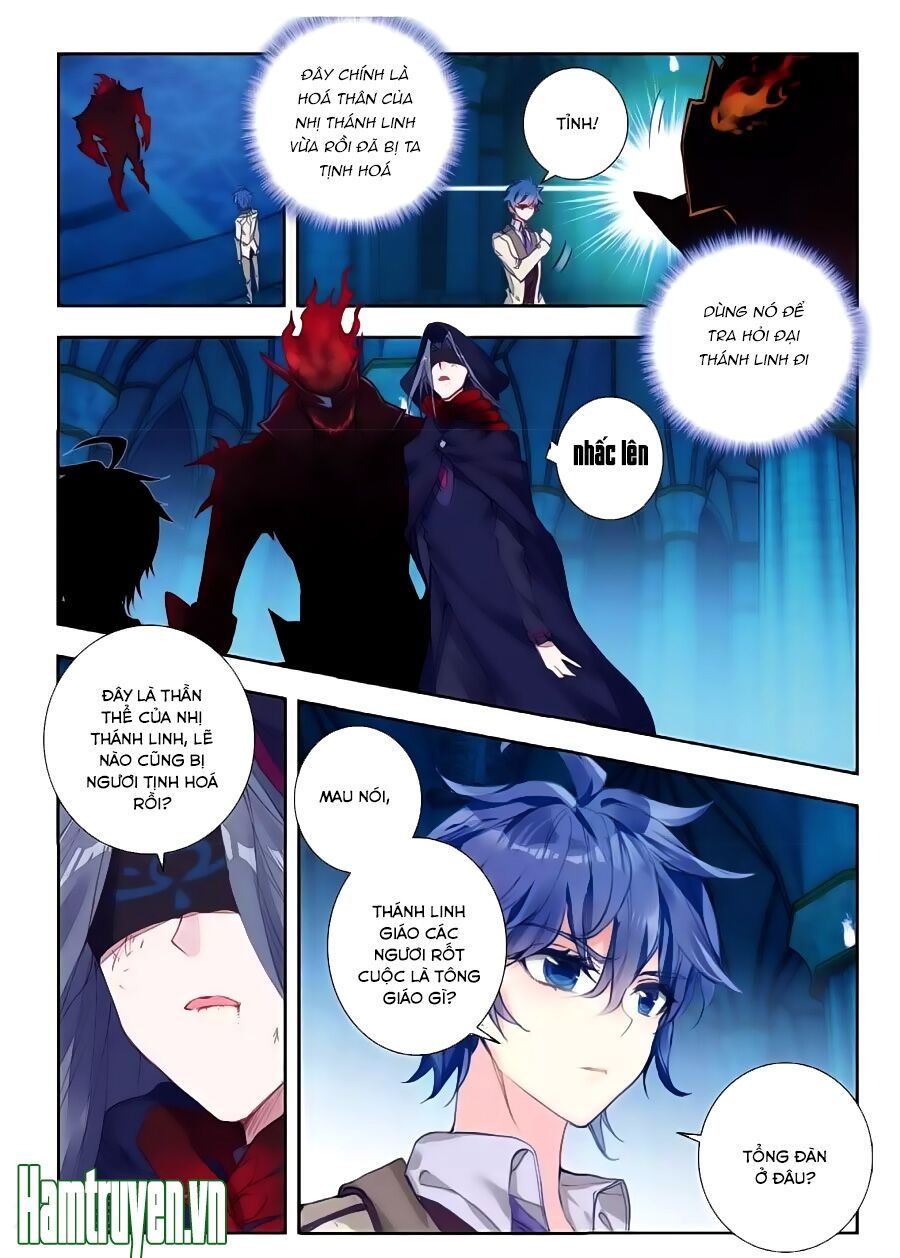 tuyệt thế đường môn - đấu la đại lục 2 chapter 153 13