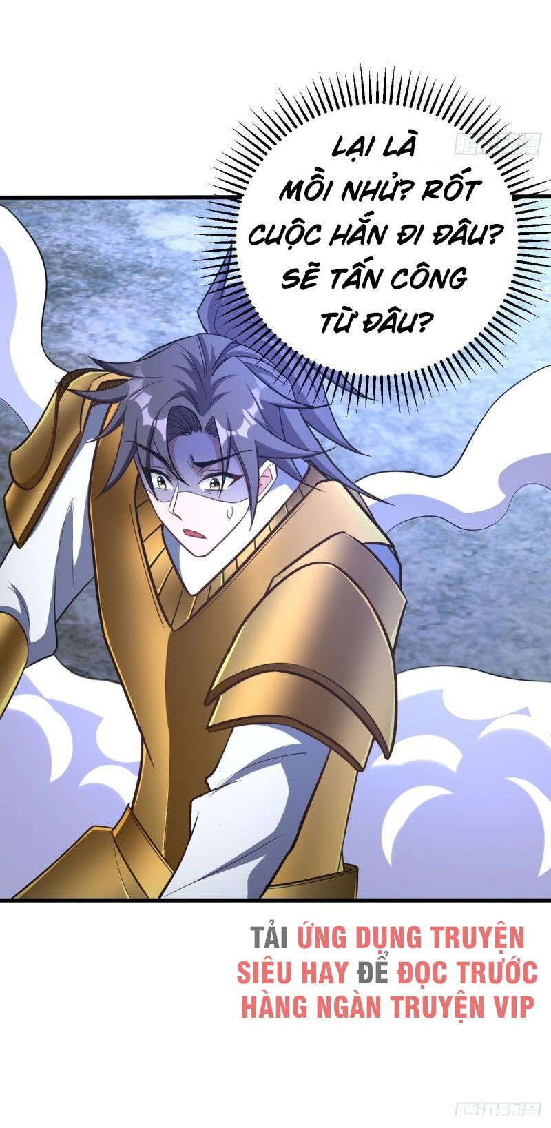 yêu giả vi vương chapter 146 25