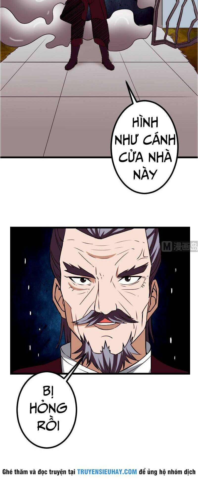 ngưu thư cung ứng thương chapter 83 17
