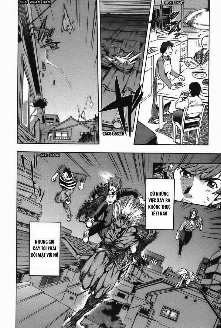 goumaden shutendoji chapter 6 13