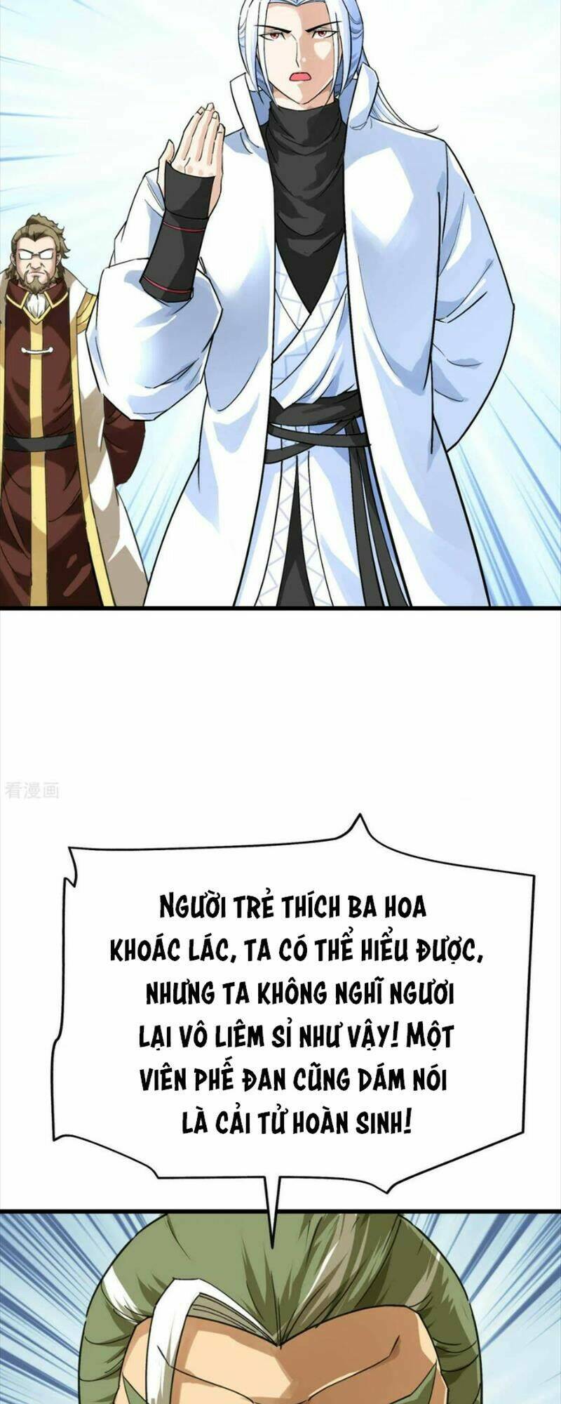 trọng sinh ta là đại thiên thần chapter 150 13