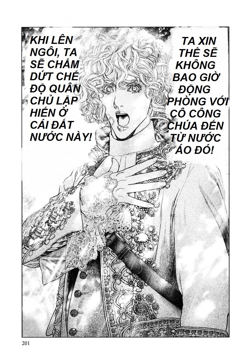 innocent chapter 75 14