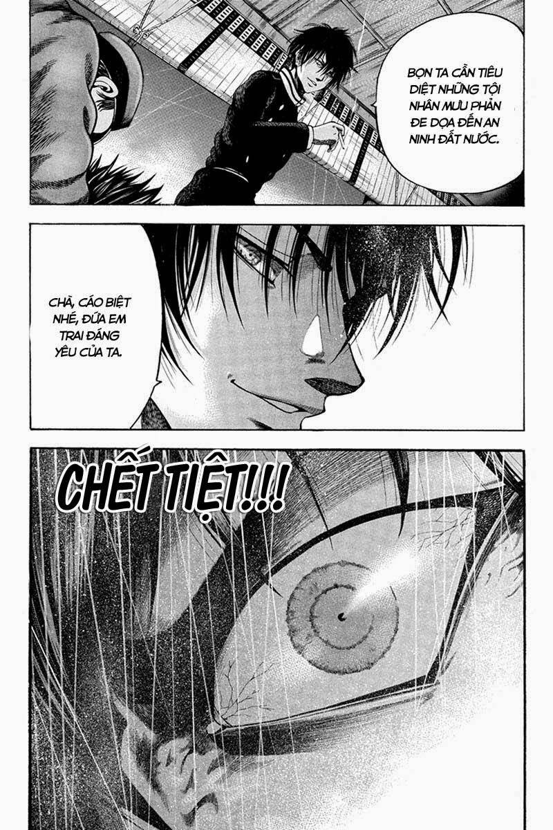 yukikaze chapter 33 13