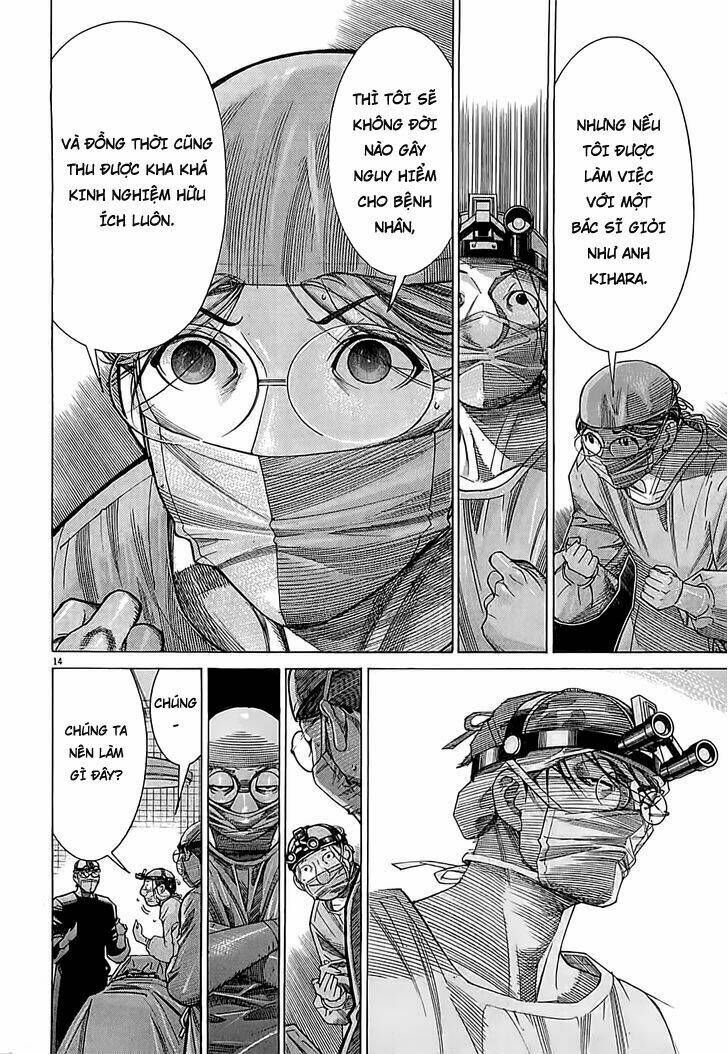 team medical dragon - y đội rồng chapter 109 13