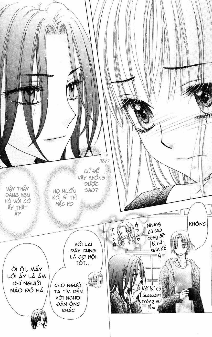 gakuen alice chapter 110 12