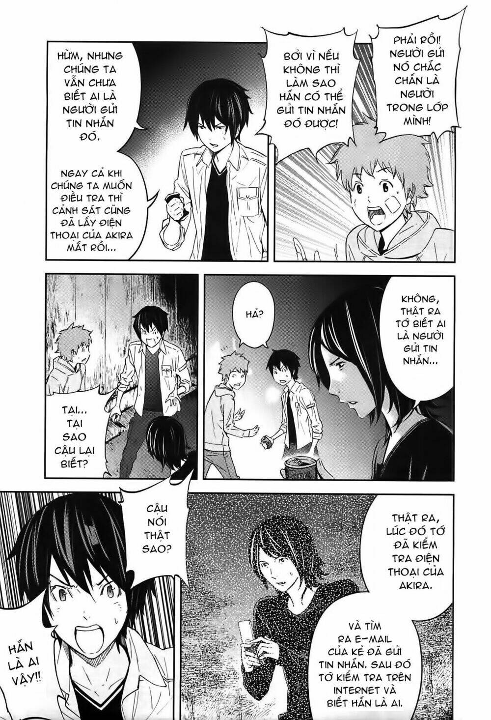 ousama game chapter 8 25