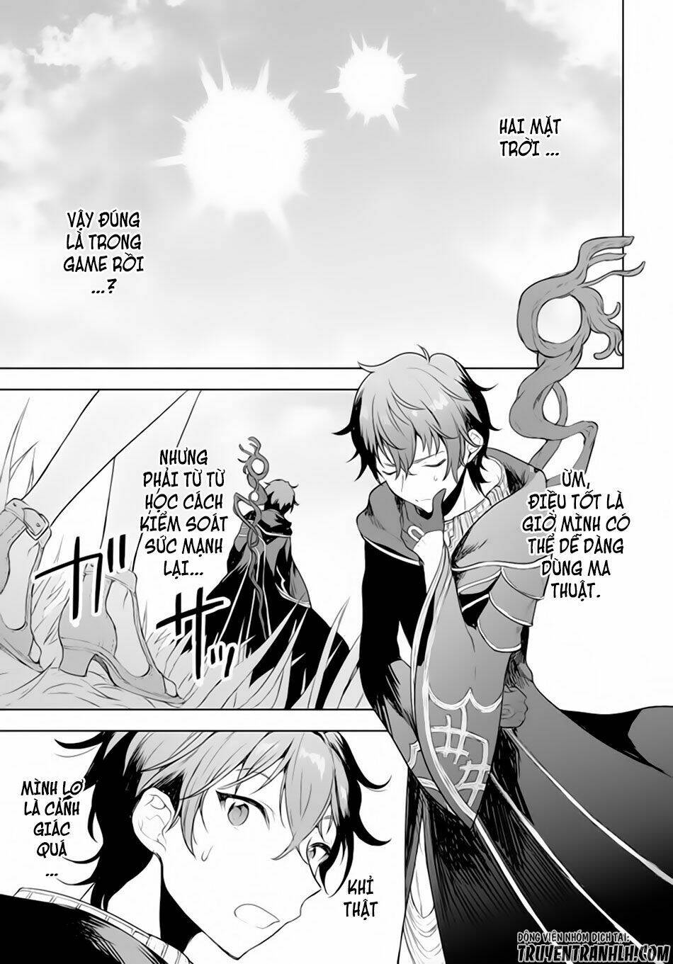 next life chapter 1 17