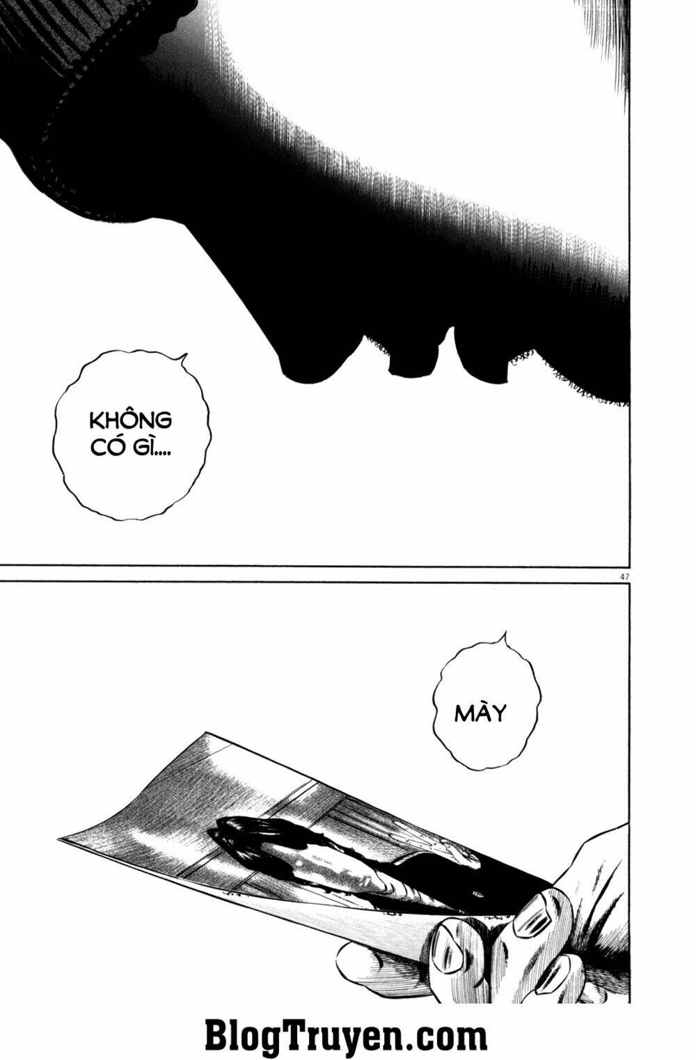 homunculus chapter 94 4