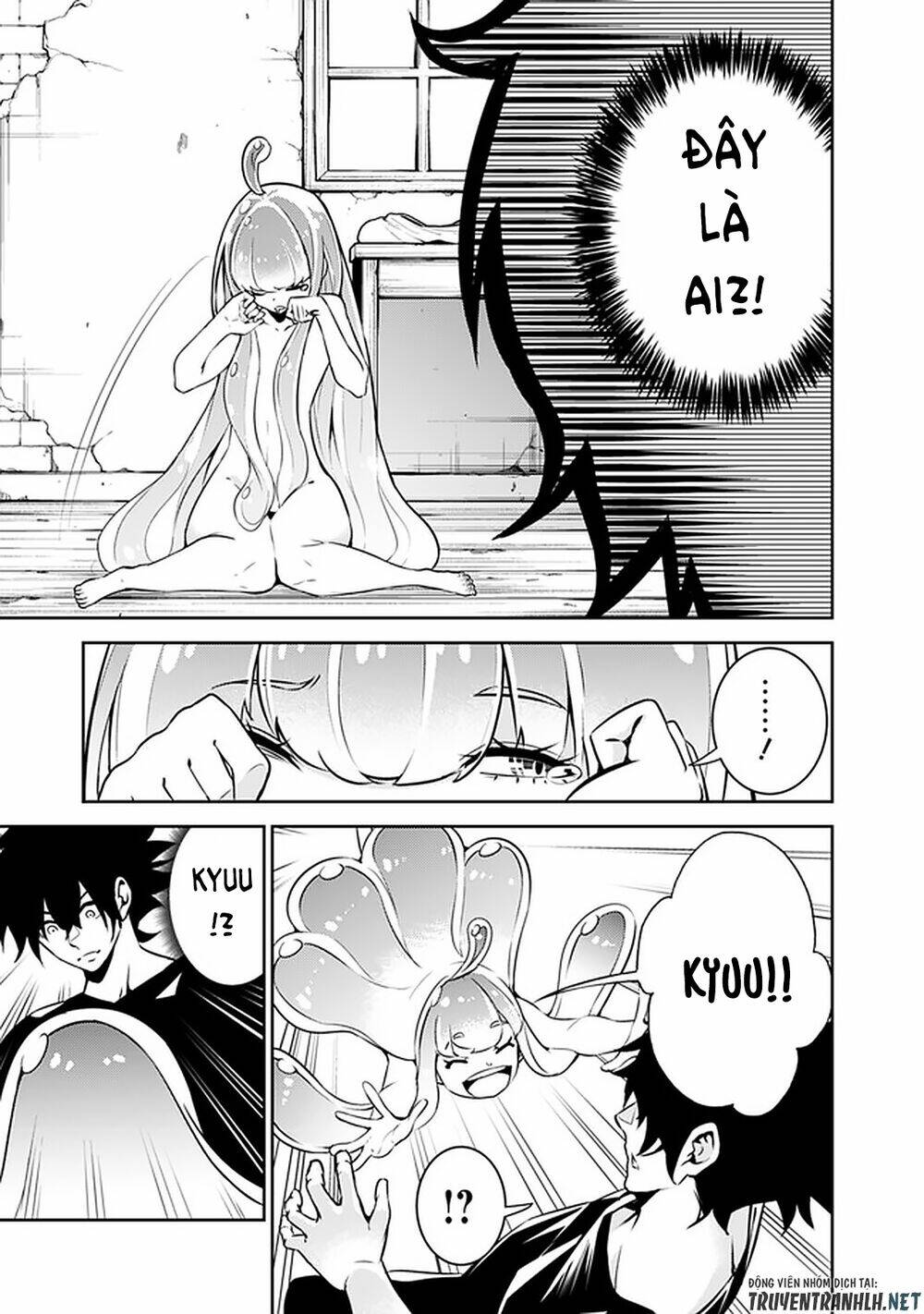 shijou saikyou no mahou kenshi, f rank boukensha ni tensei suru ~ kensei to matei, 2 tsu no zense om chapter 36 11