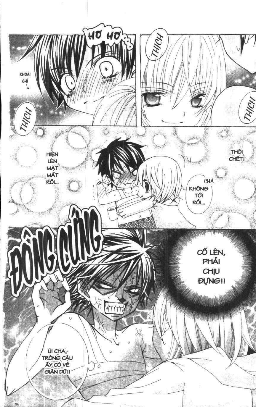 i love you suzuki chapter 3 177