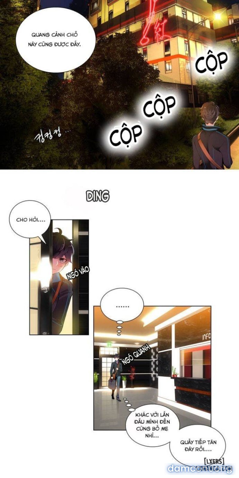 lilith cord chapter 1 7