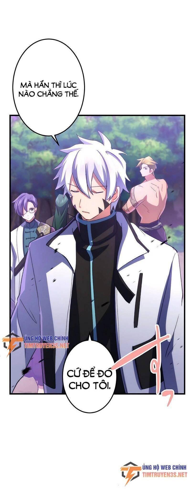 âm dương sư mạnh nhất chuyển sinh chapter 46 21