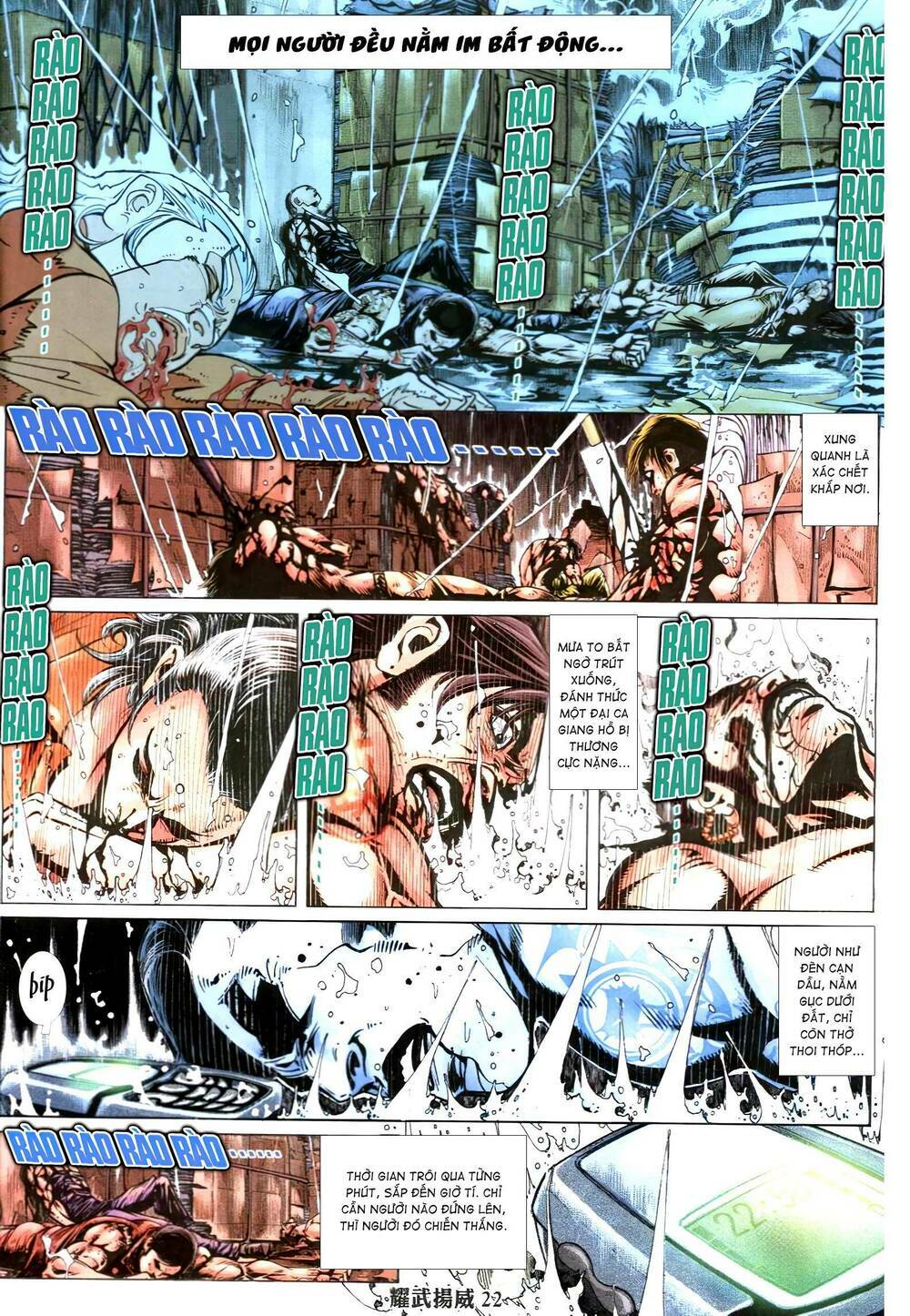 diệu võ dương oai chapter 342 20