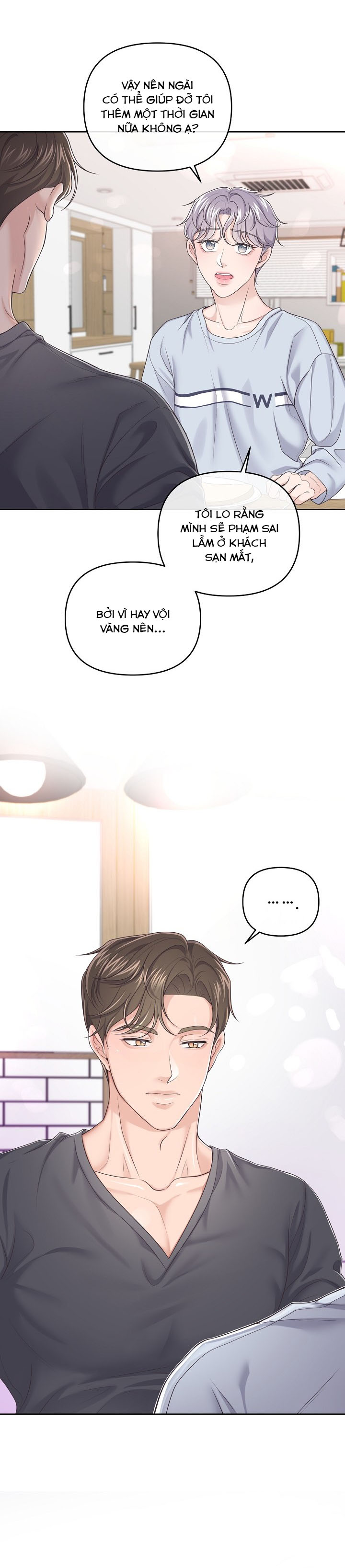 quản gia đáng yêu chapter 34 22