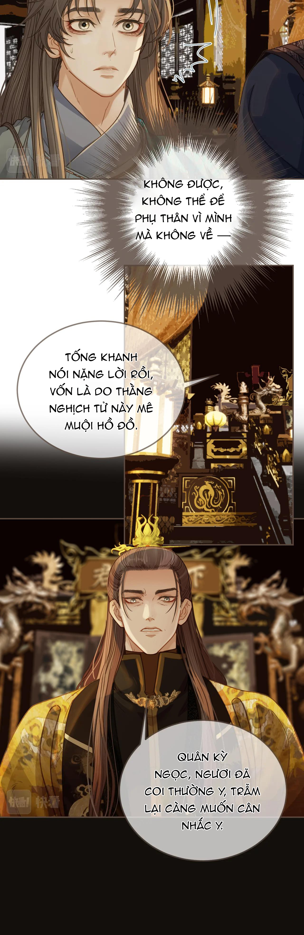 á nô 2: thám hoa chapter 5 22