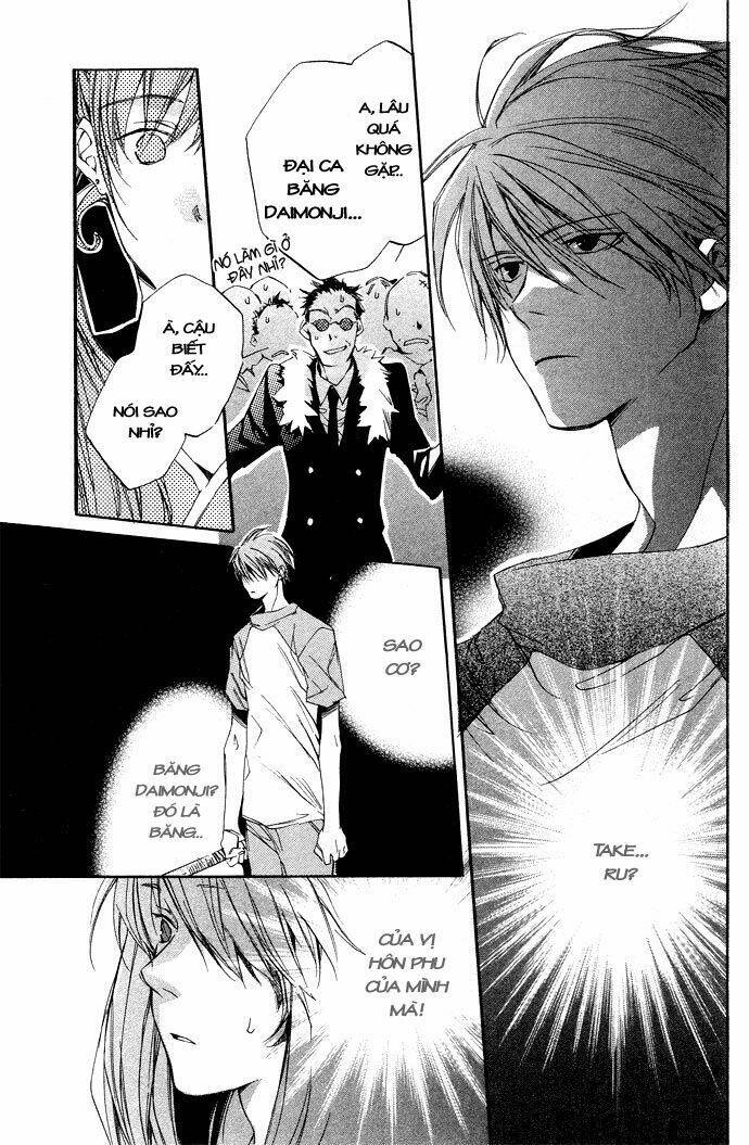 natsukashi machi no rozione chapter 2 31