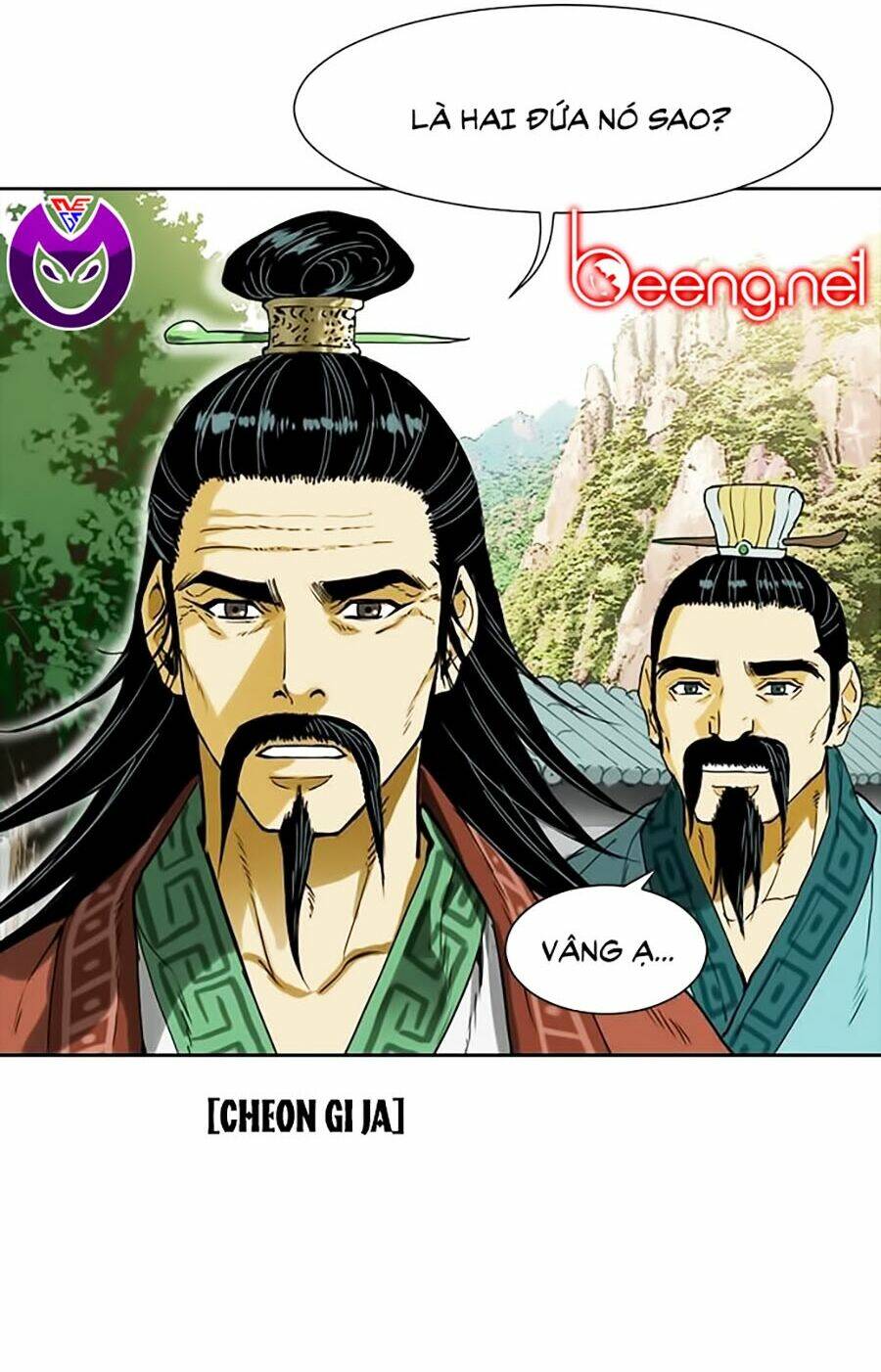 thiên hạ đệ nhất chapter 2 47
