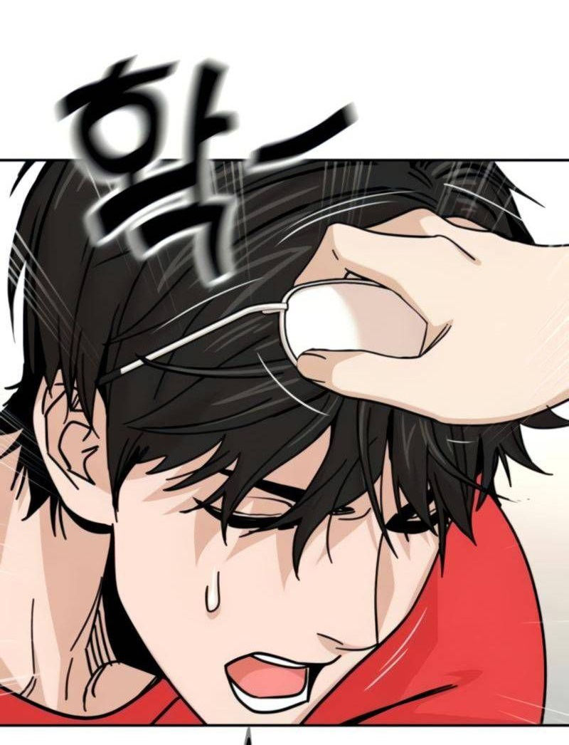 cuộc gặp gỡ định mệnh! chapter 8 113