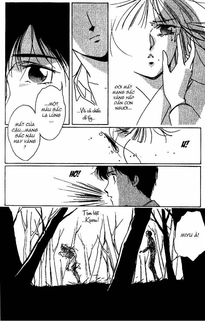 vampire princess miyu chapter 6 41