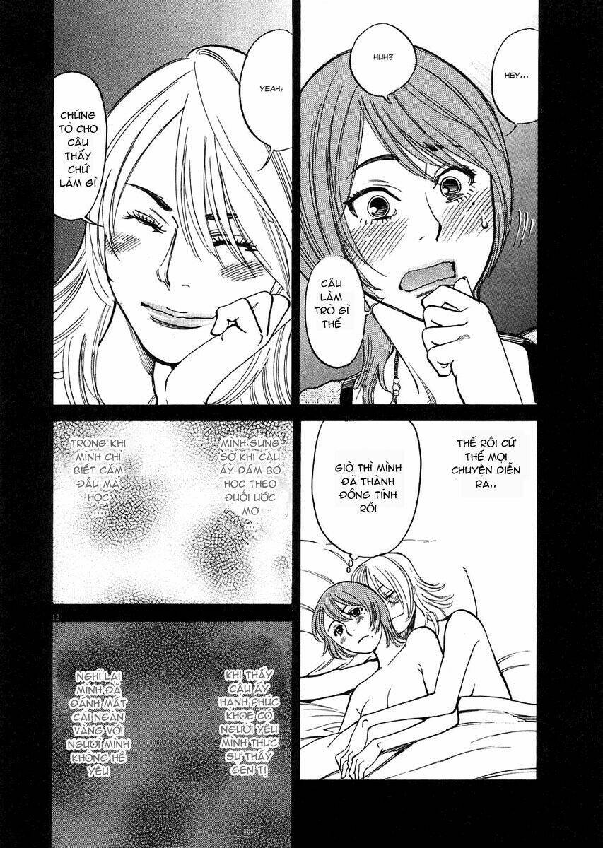 kono s wo mi yo chapter 34 13